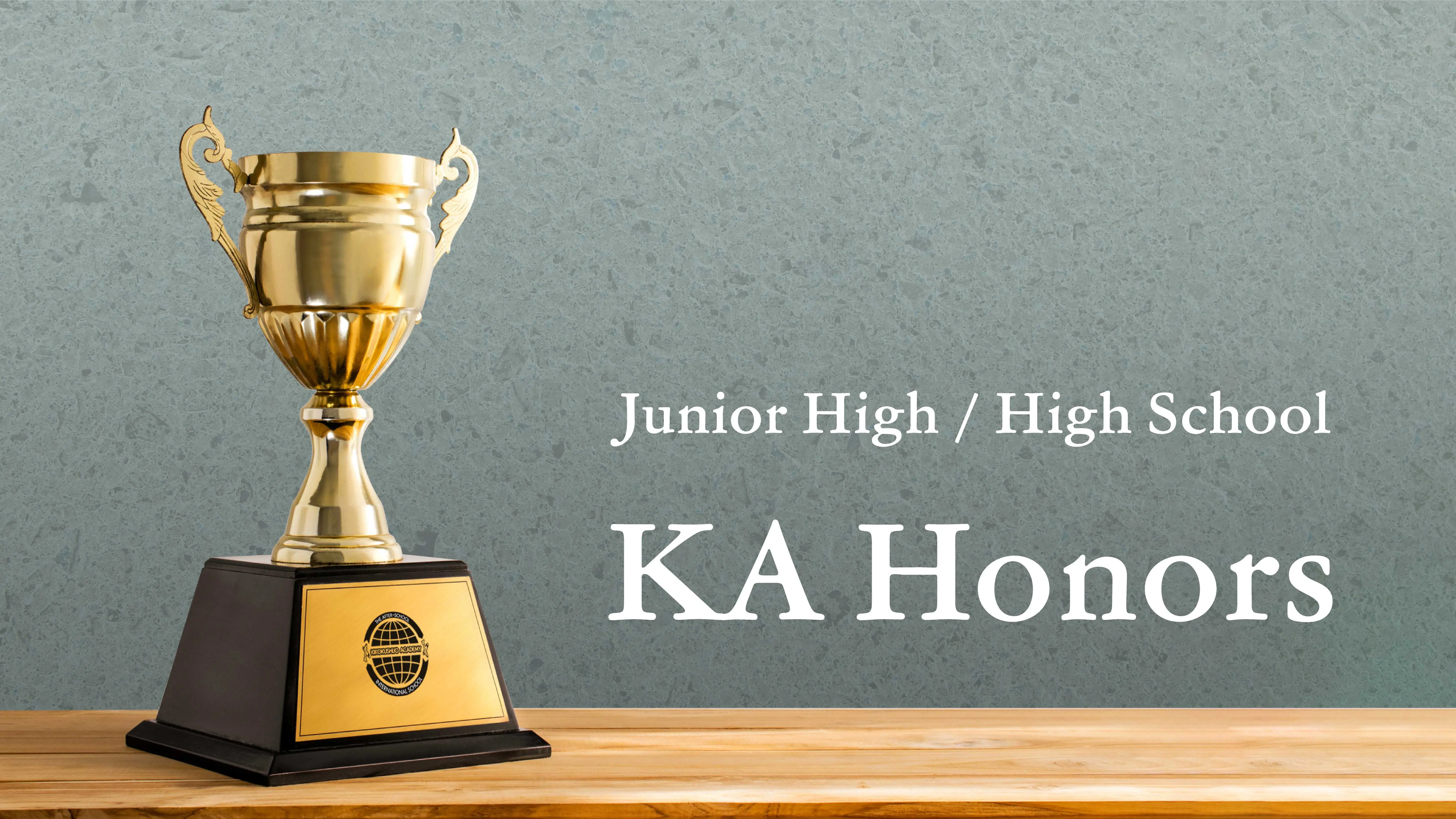 JHHS: KA Honors（英語保持・向上）