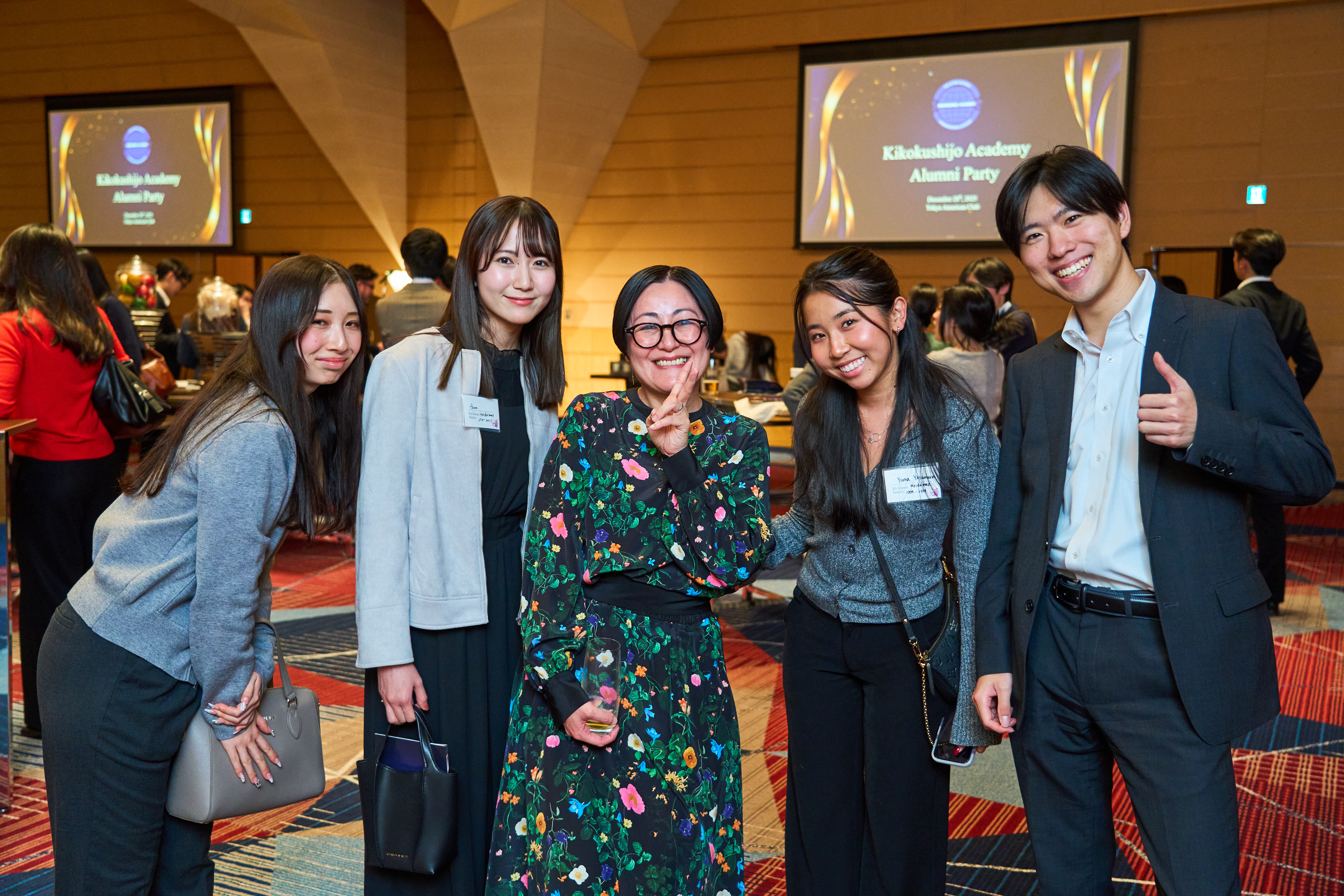 KA Alumni Networkを通じて交流する卒業生と在校生