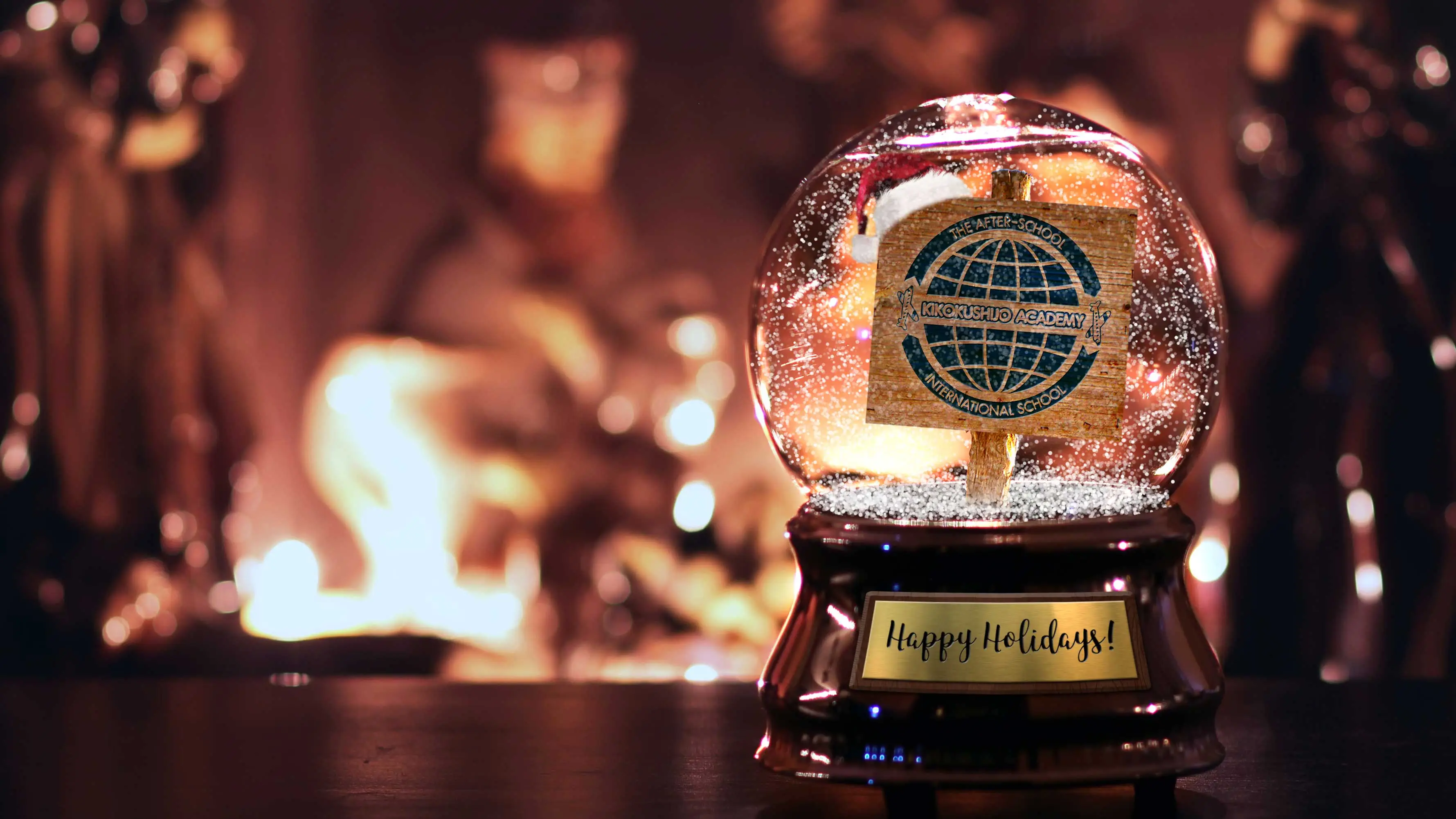 Happy Holidays!｜KA休校日（2025/12/23 - 2026/1/3）