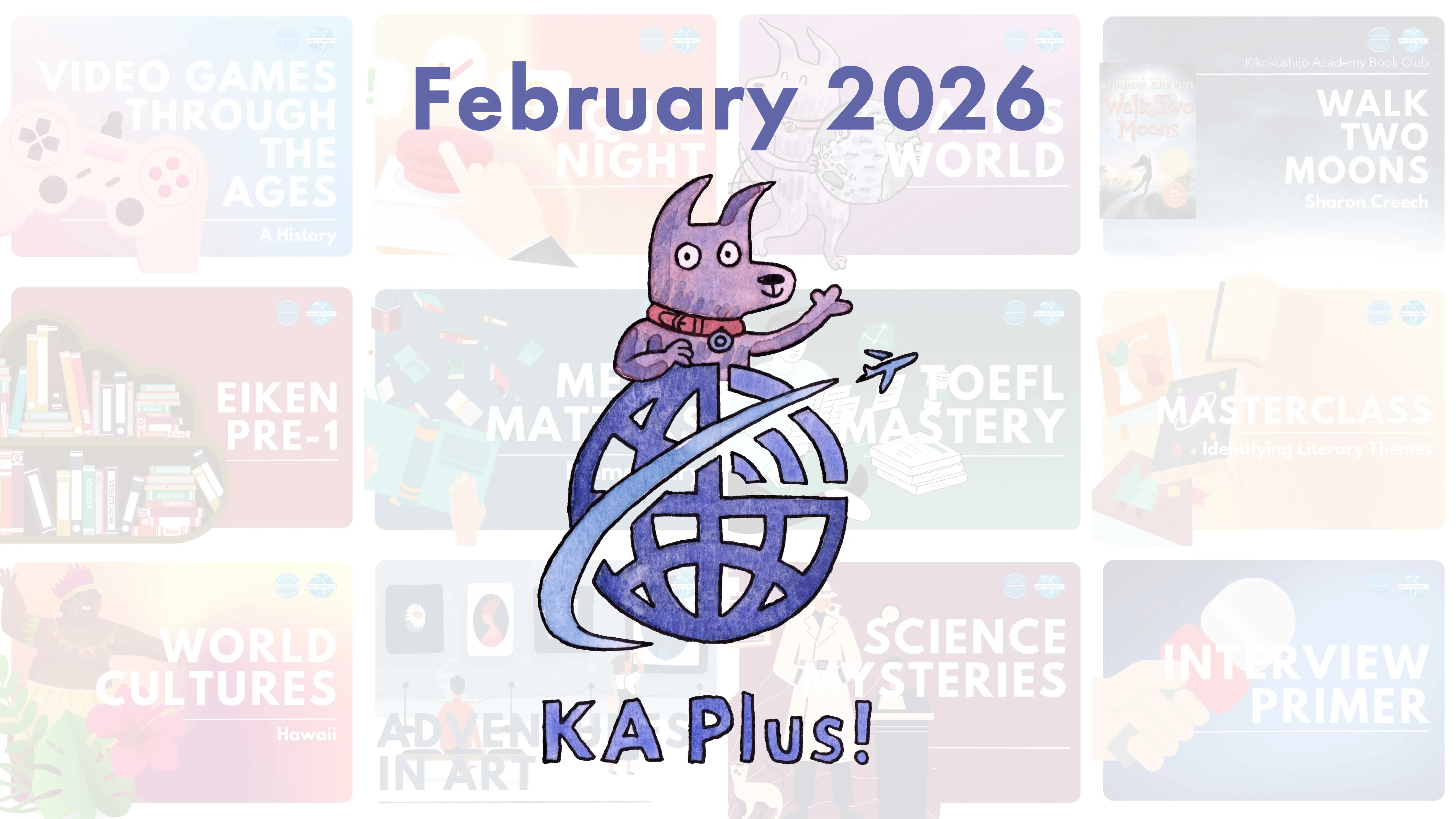 KA Plus! February 2026
