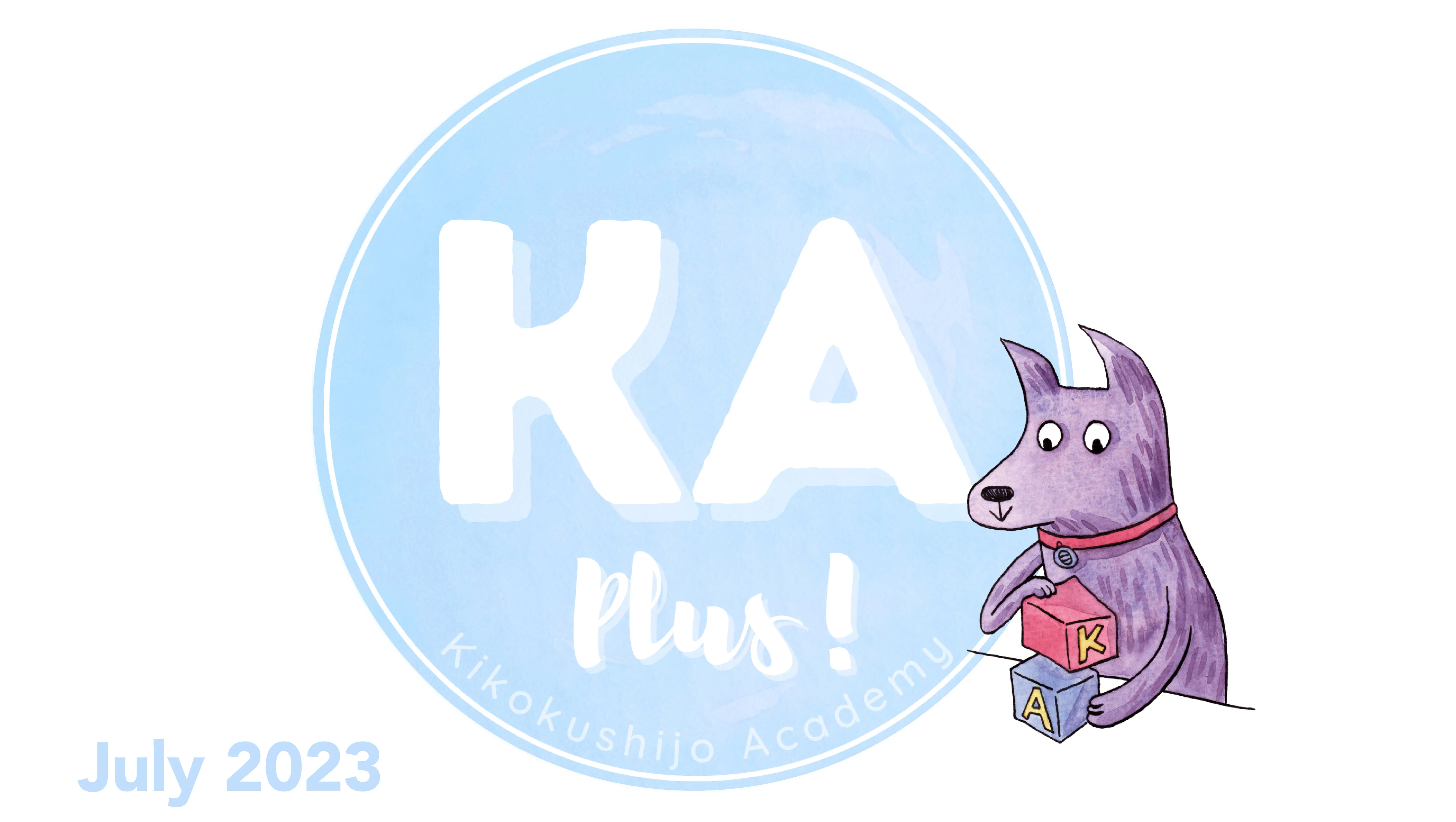 What's new on KA Plus! - July 2023