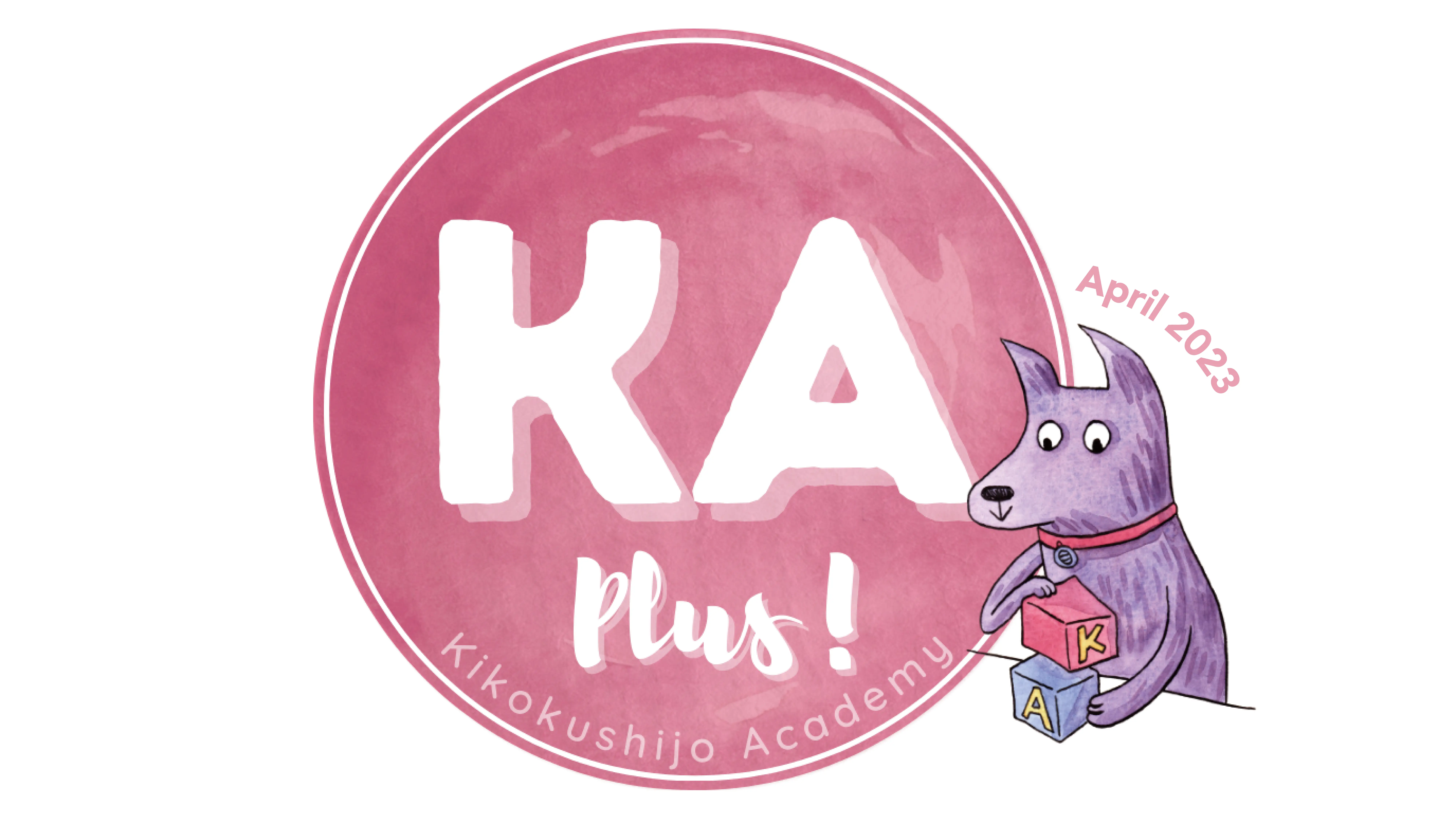 What's new on KA Plus! - April 2023