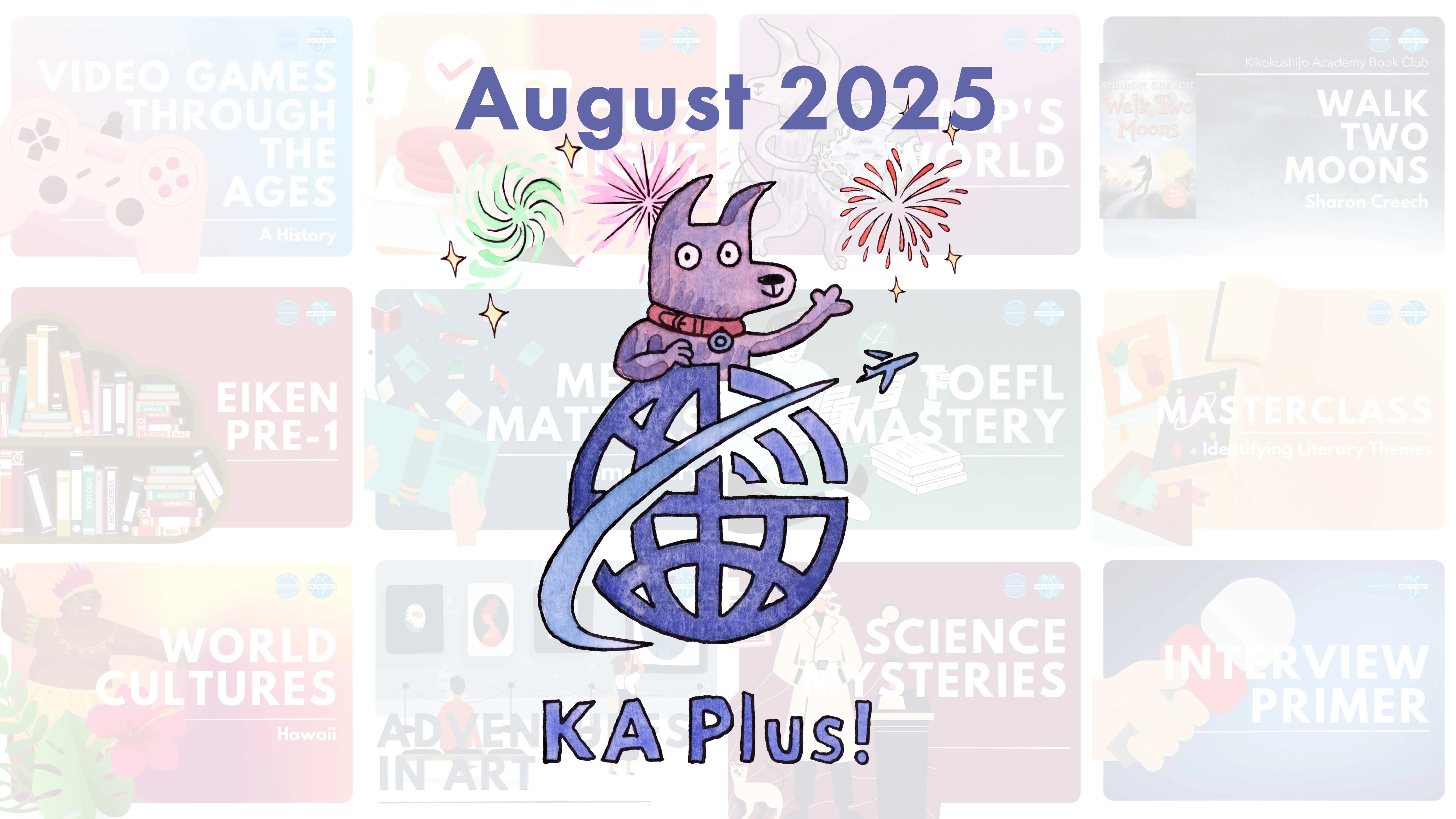 KA Plus! August 2025