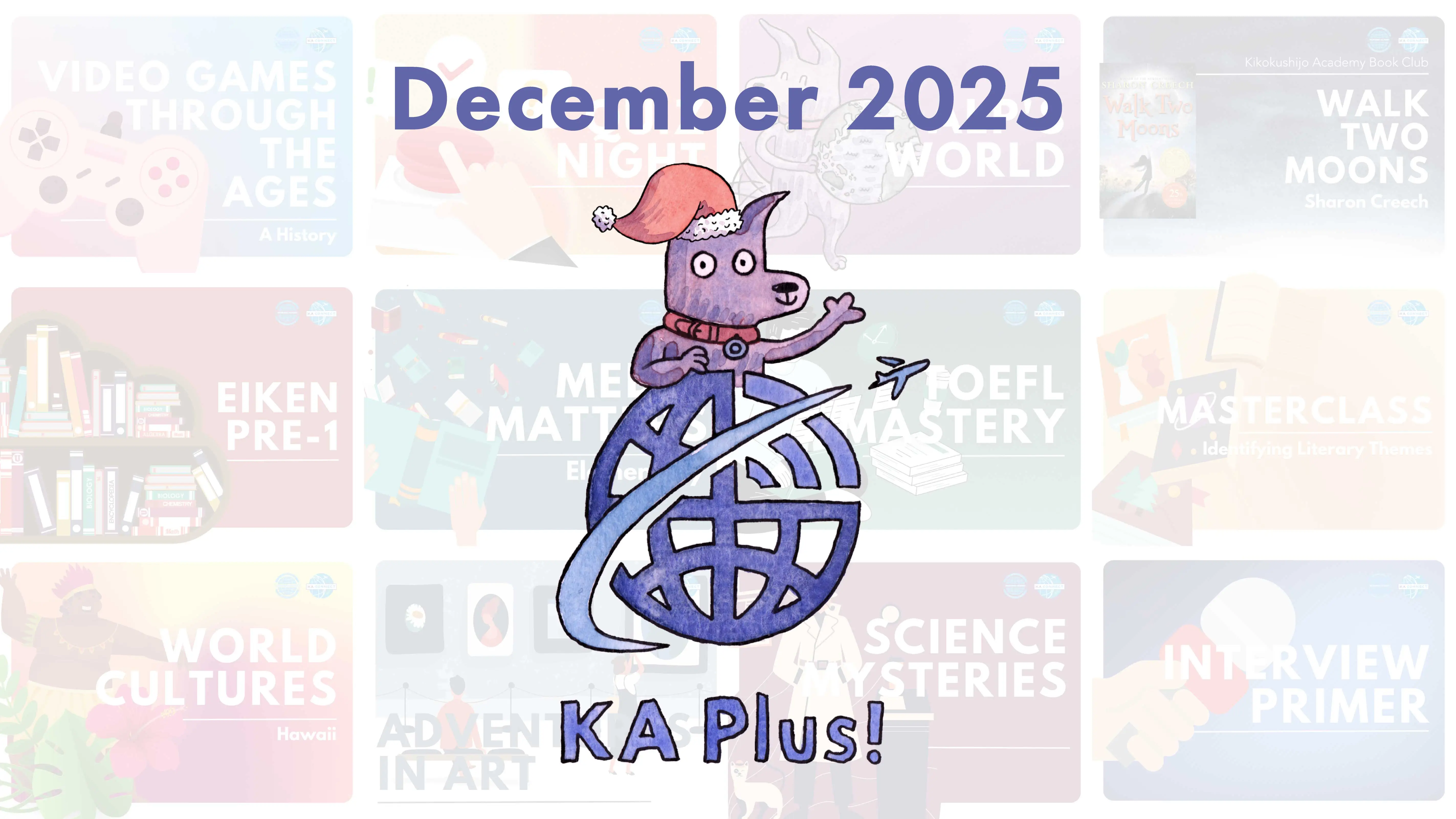 KA Plus! - December 2025