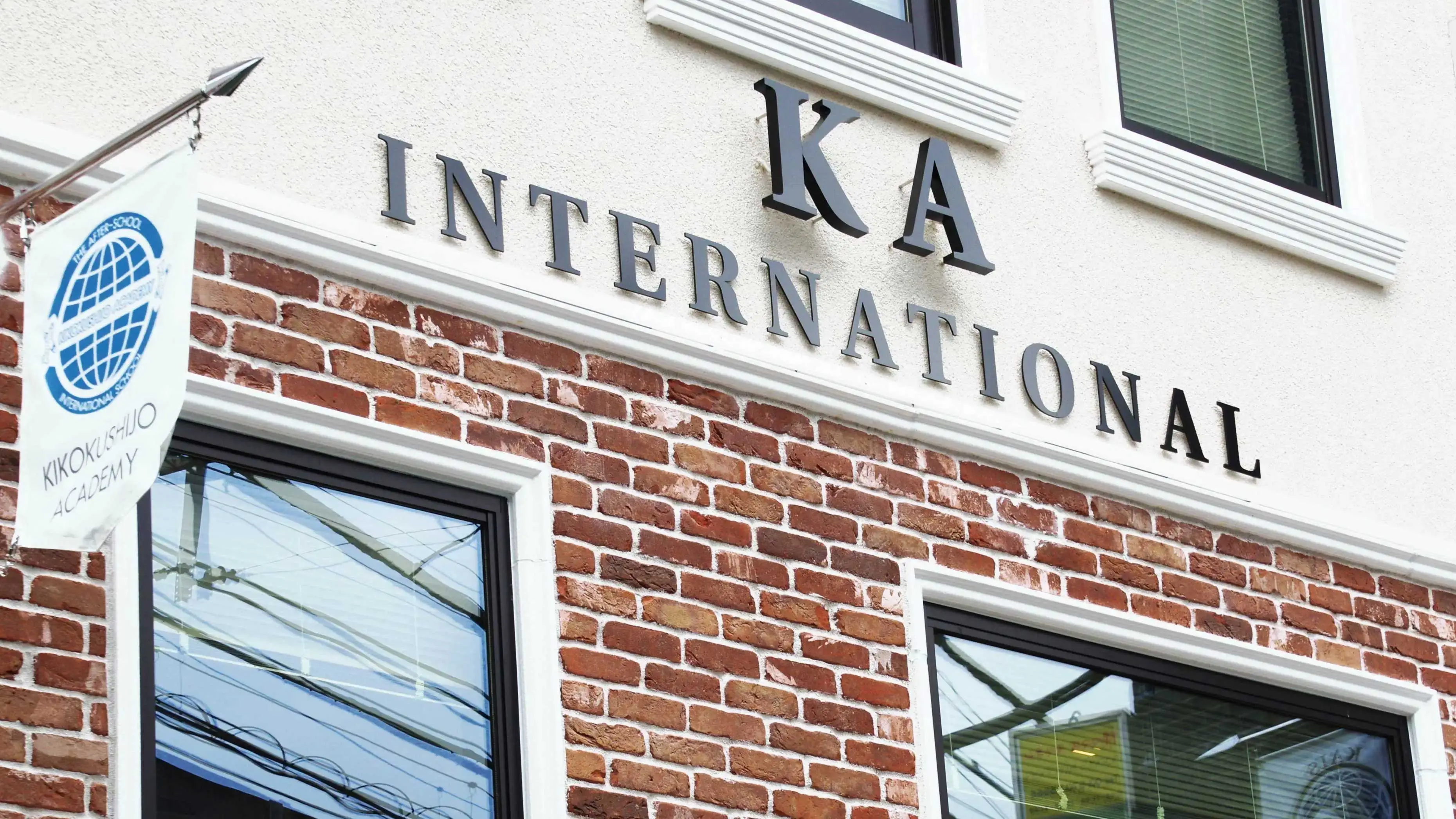 2026年度（2026年3月〜）の入会受付を開始しました