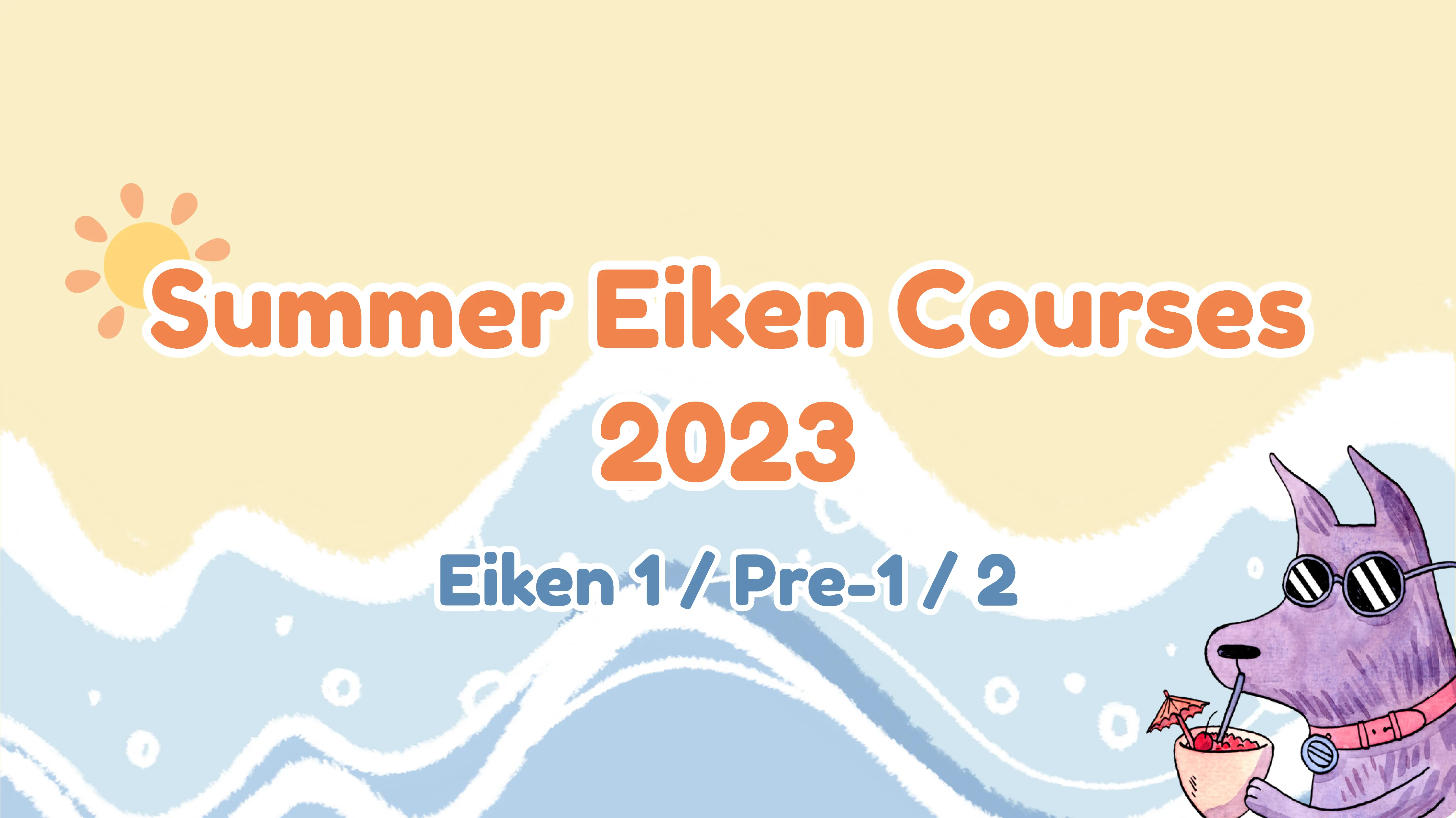 Summer Eiken Courses 2023