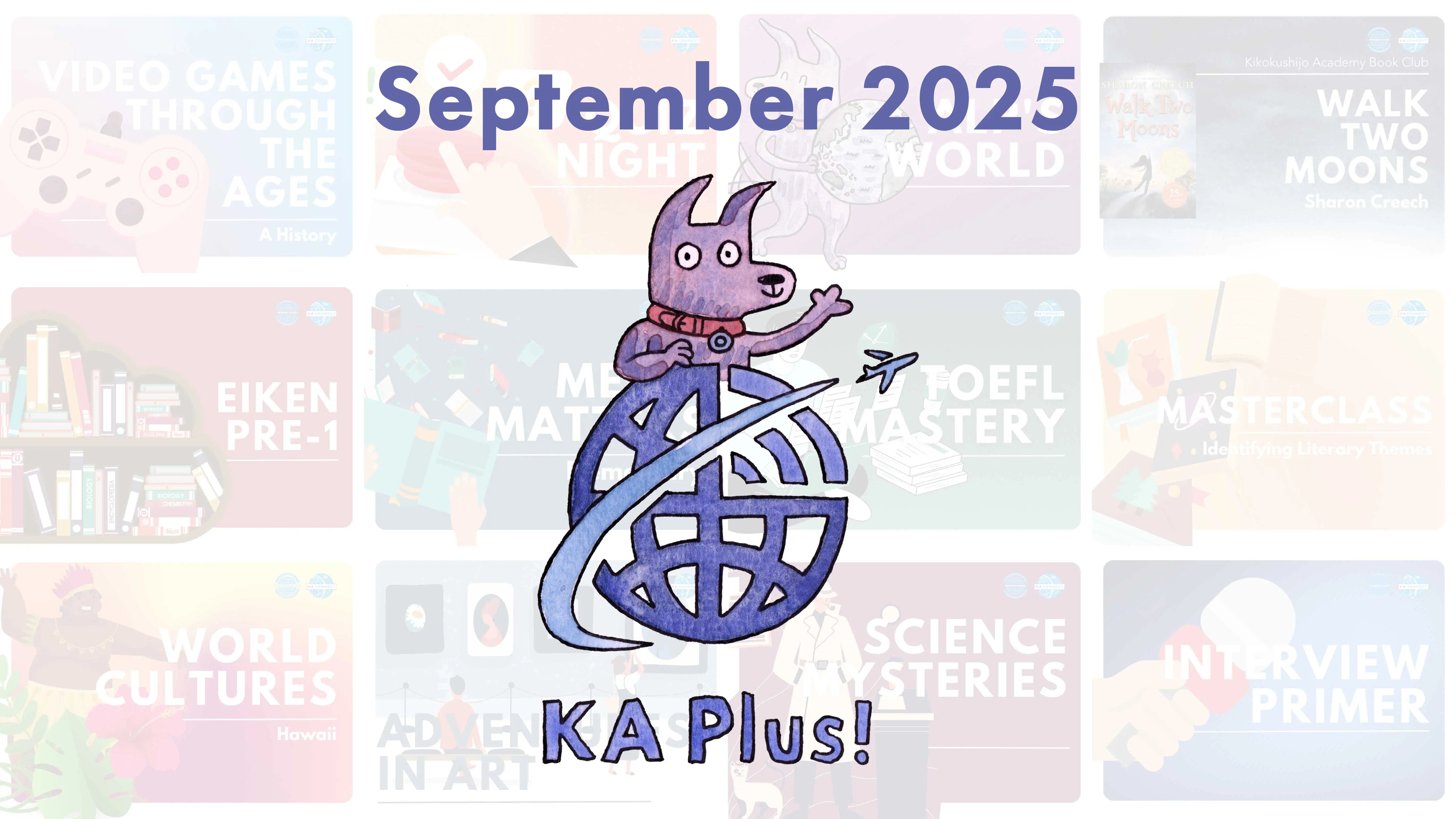 KA Plus! September 2025