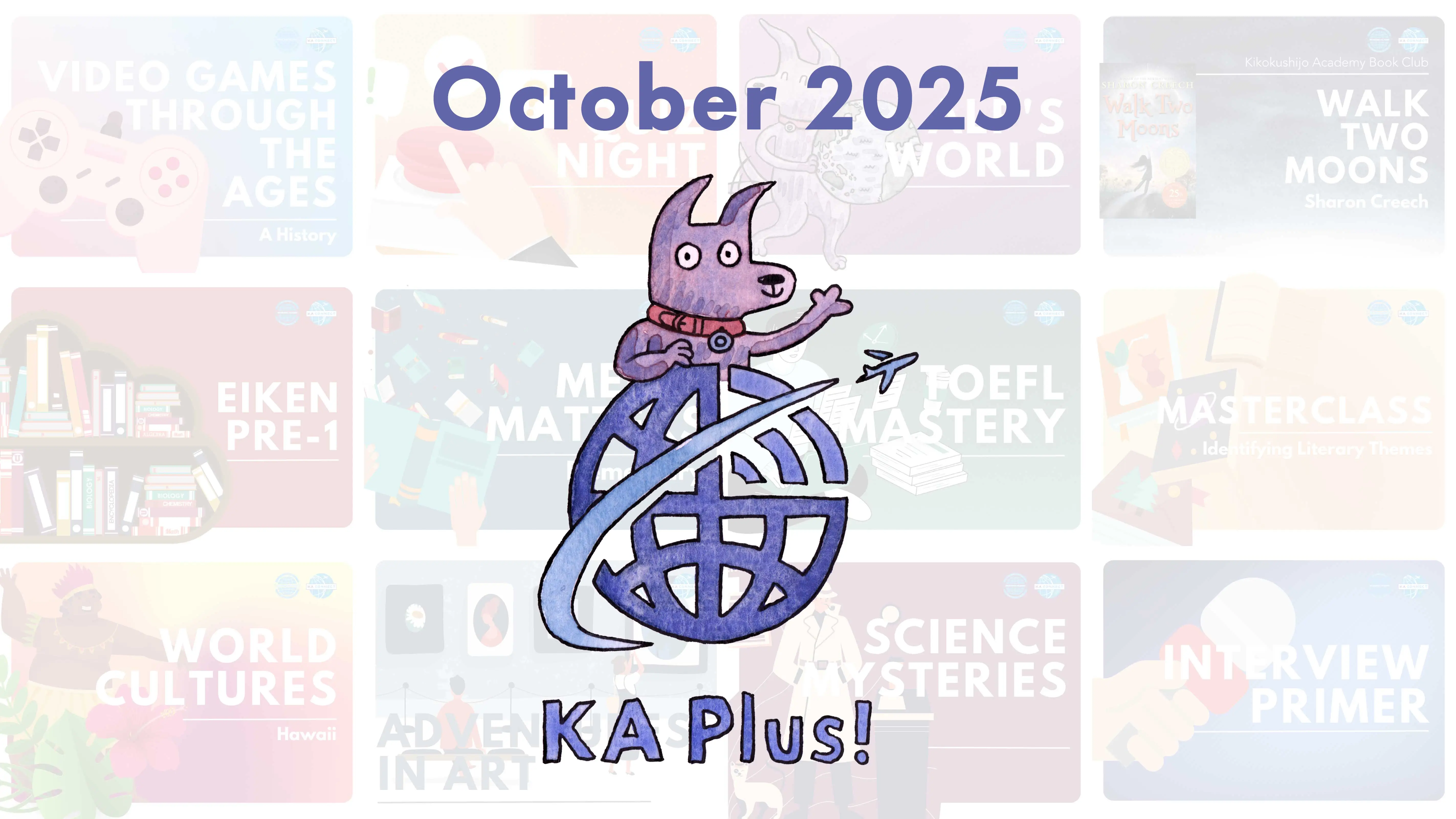 KA Plus! October 2025