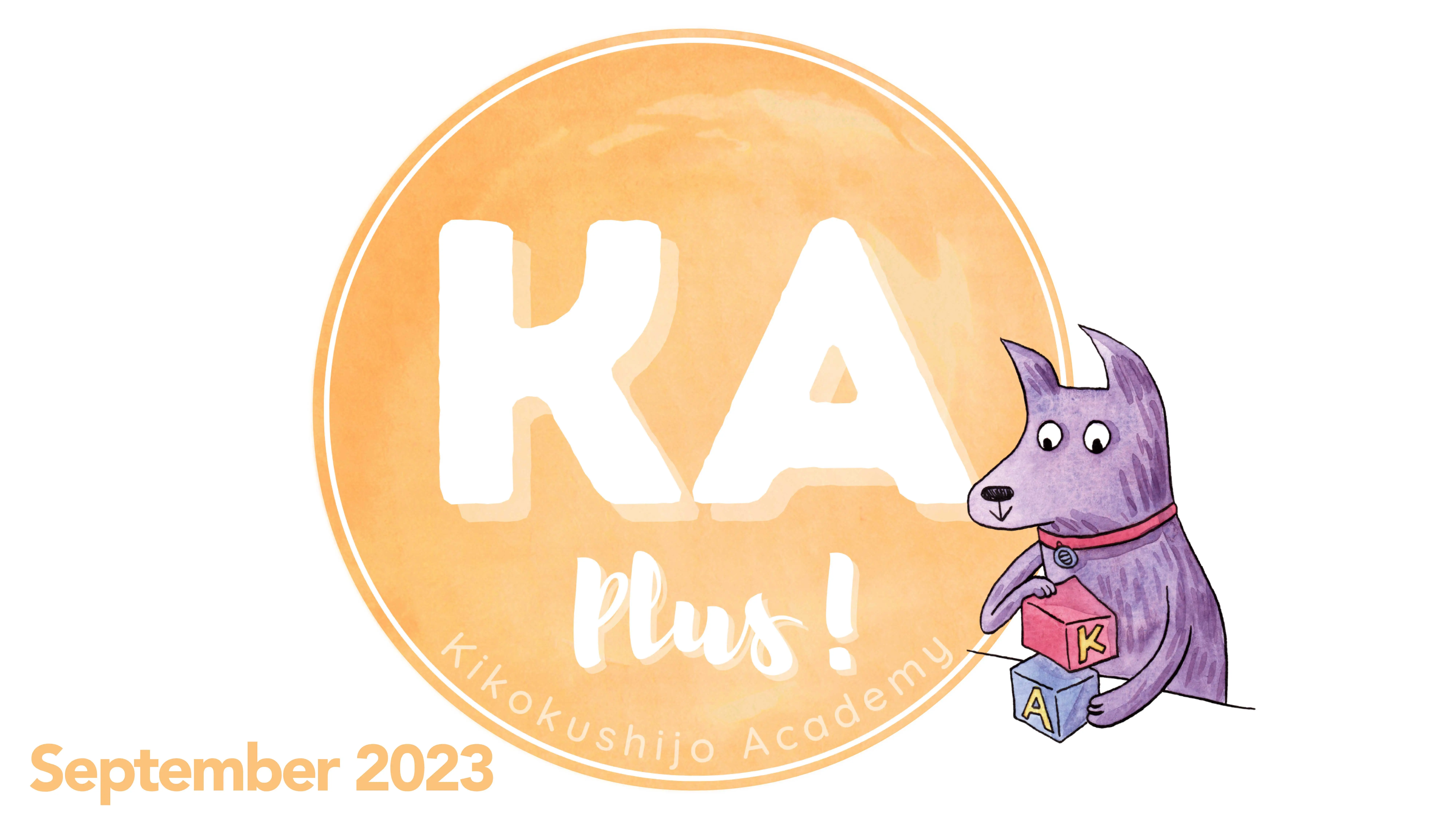 What's new on KA Plus! - September 2023