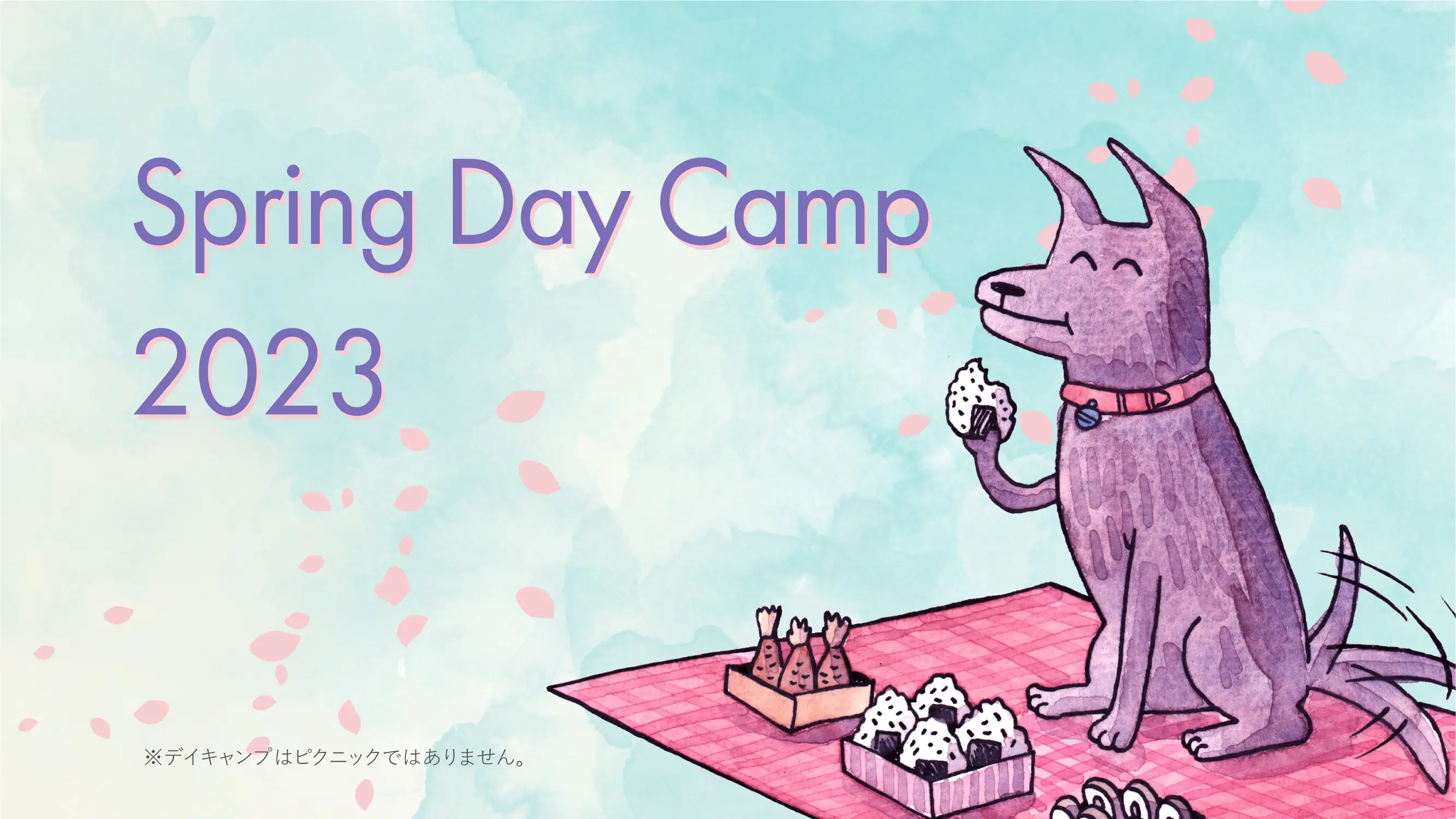 Spring Day Camp 2023