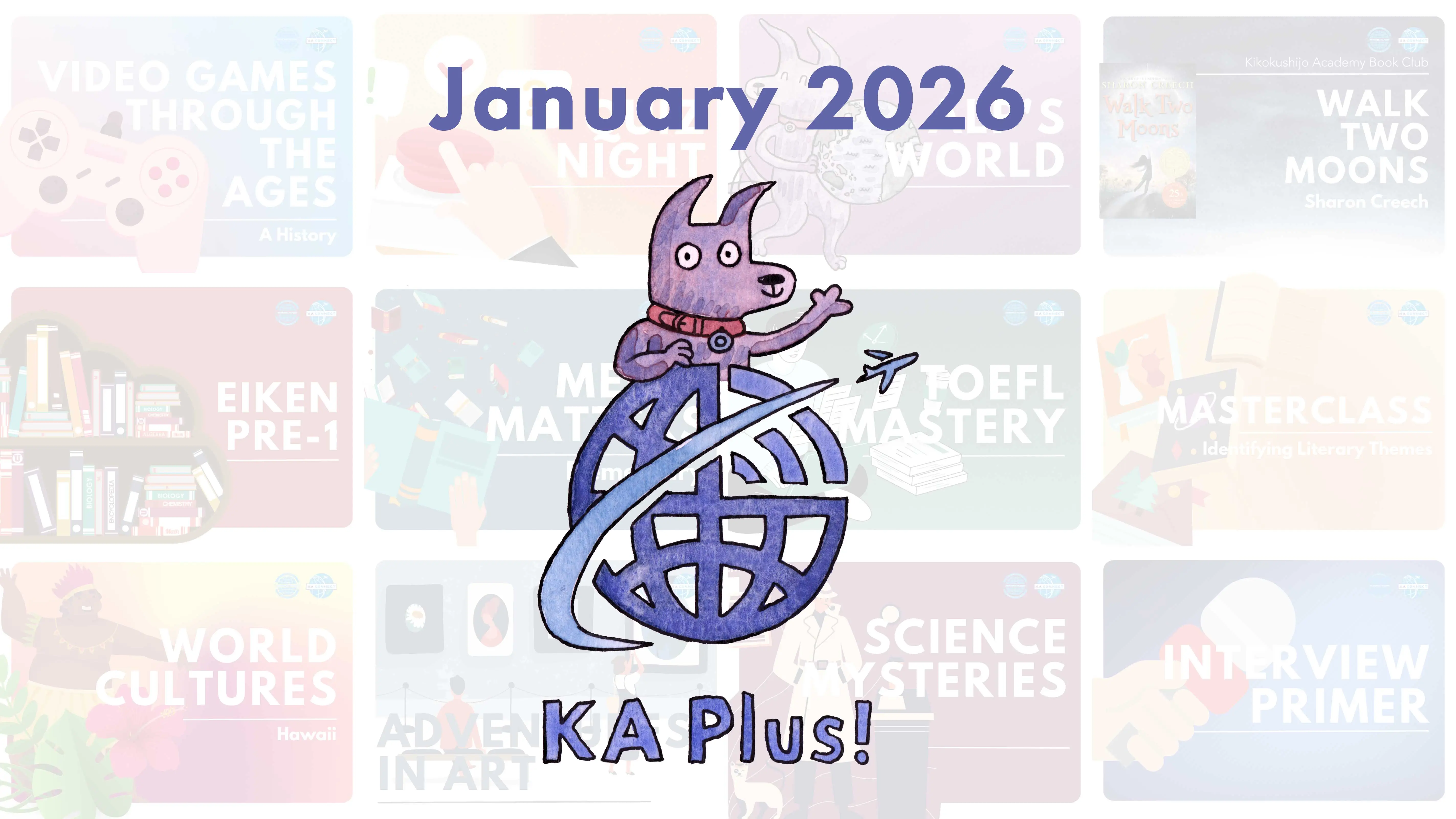 KA Plus! - January 2026