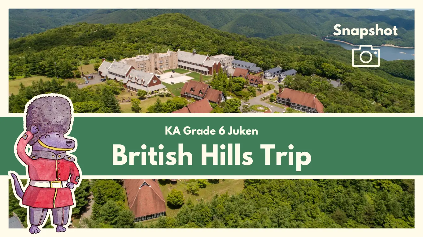 Snapshot: British Hills Trip 2025