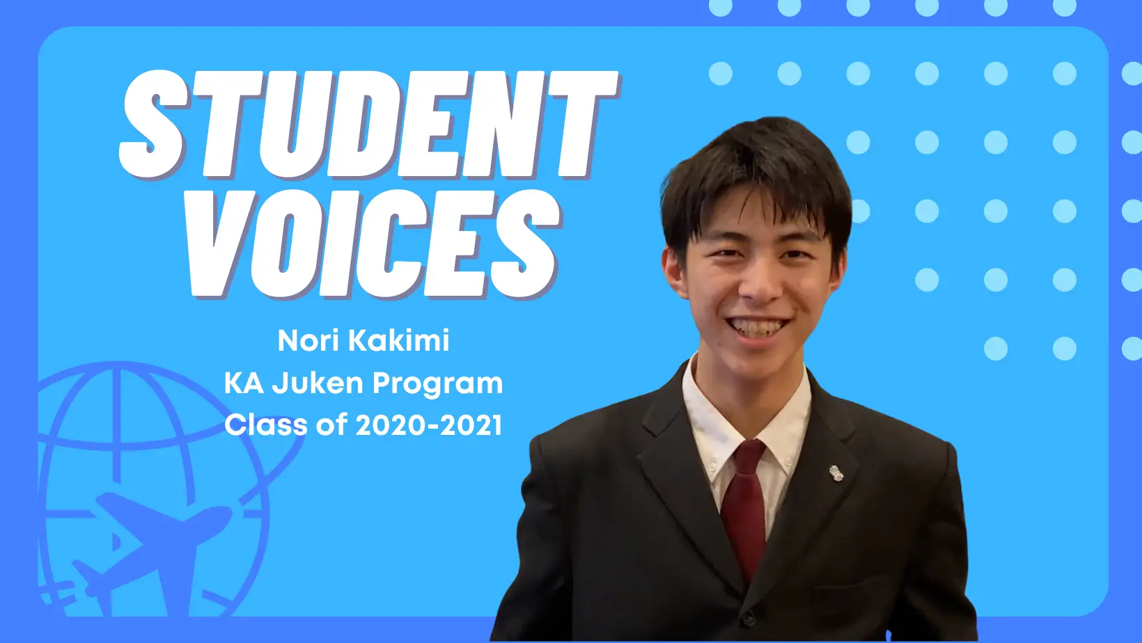 Interview: Nori Kakimi