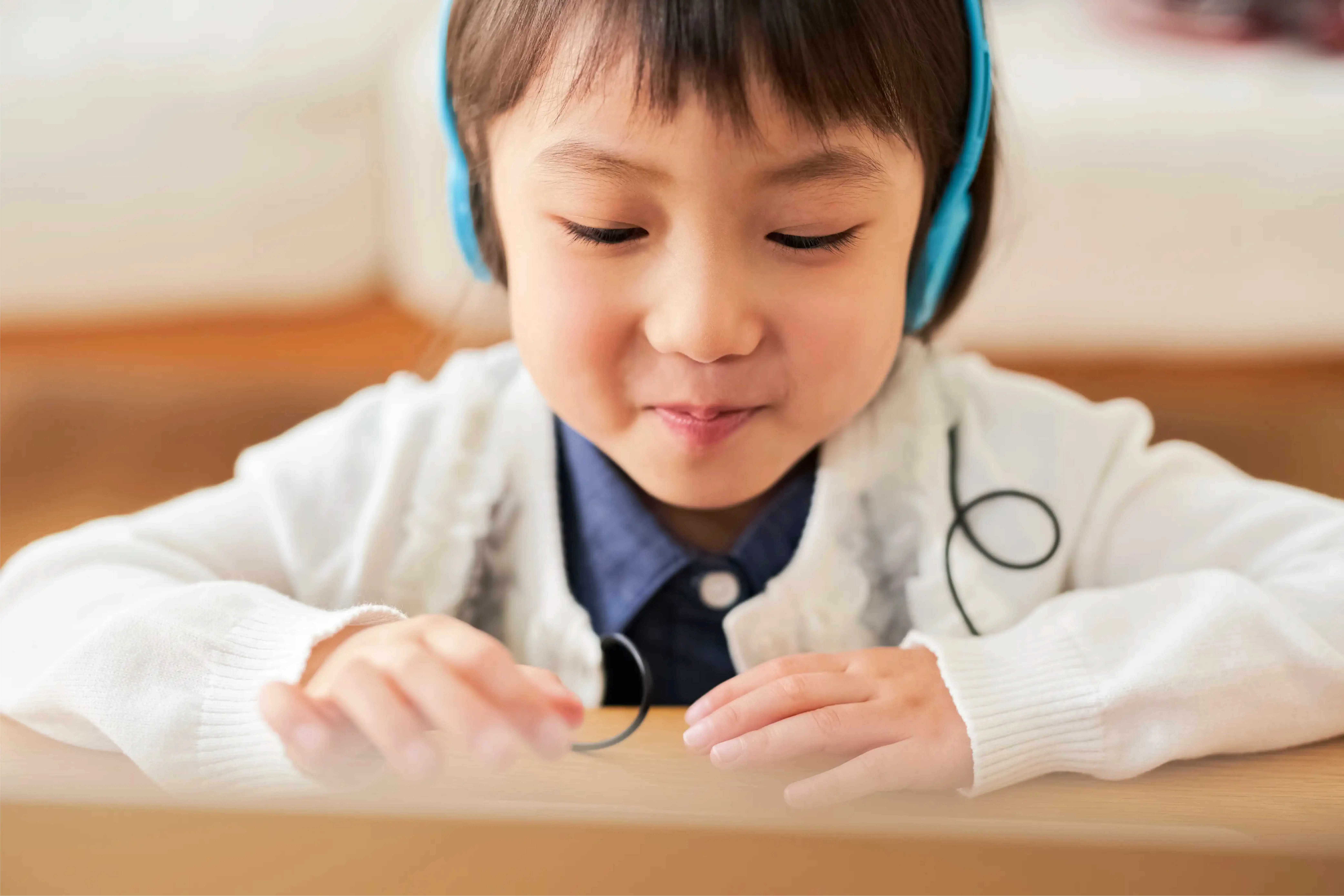 学ぶことの楽しさをディスカバー