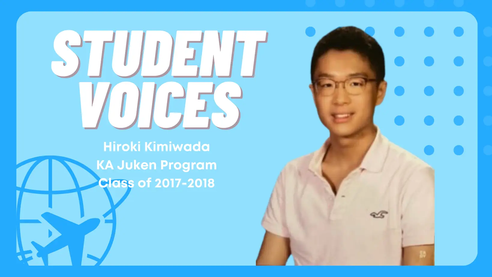 Student Interview: Hiroki Kimiwada