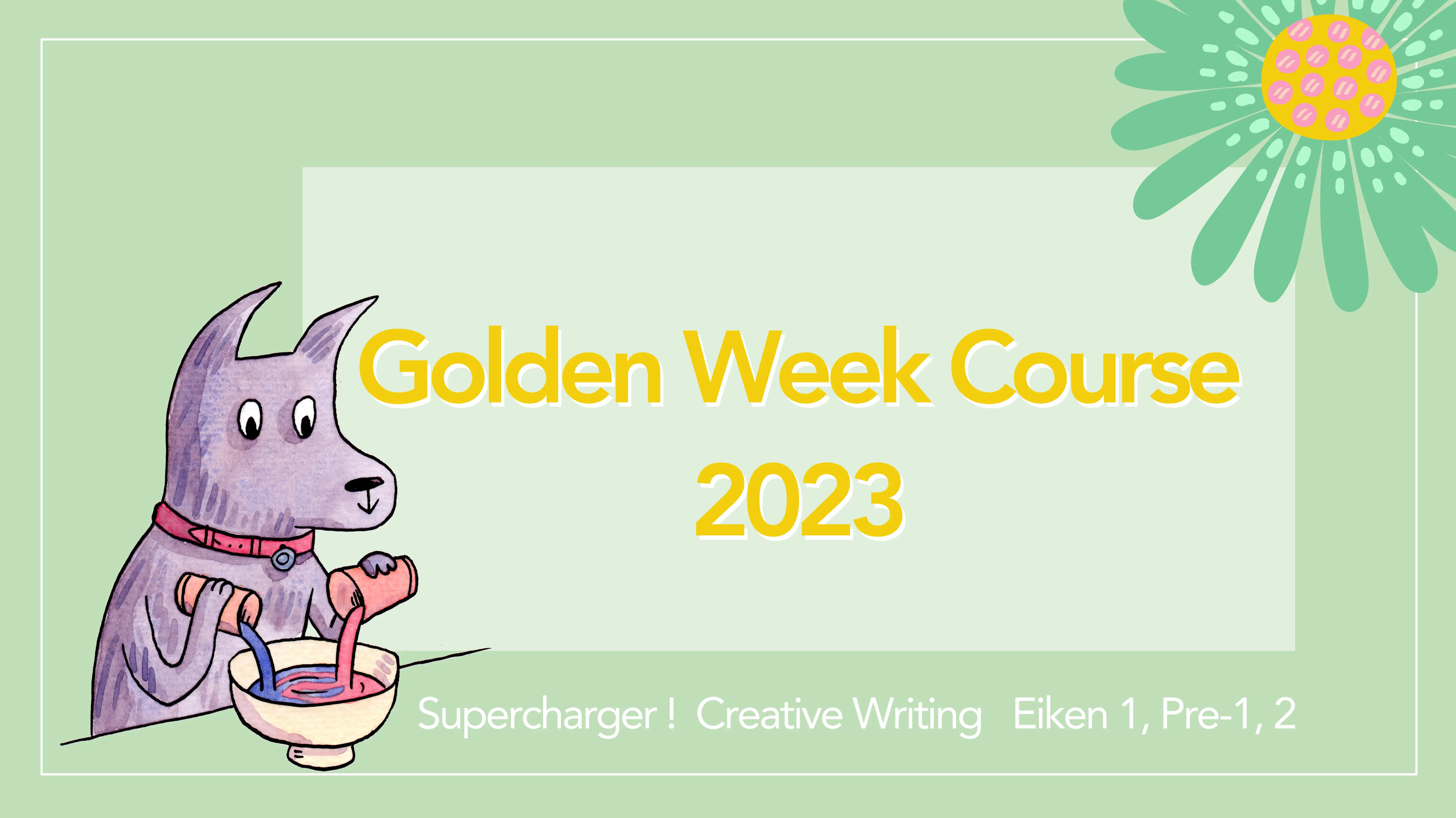 Golden Week Course 2023