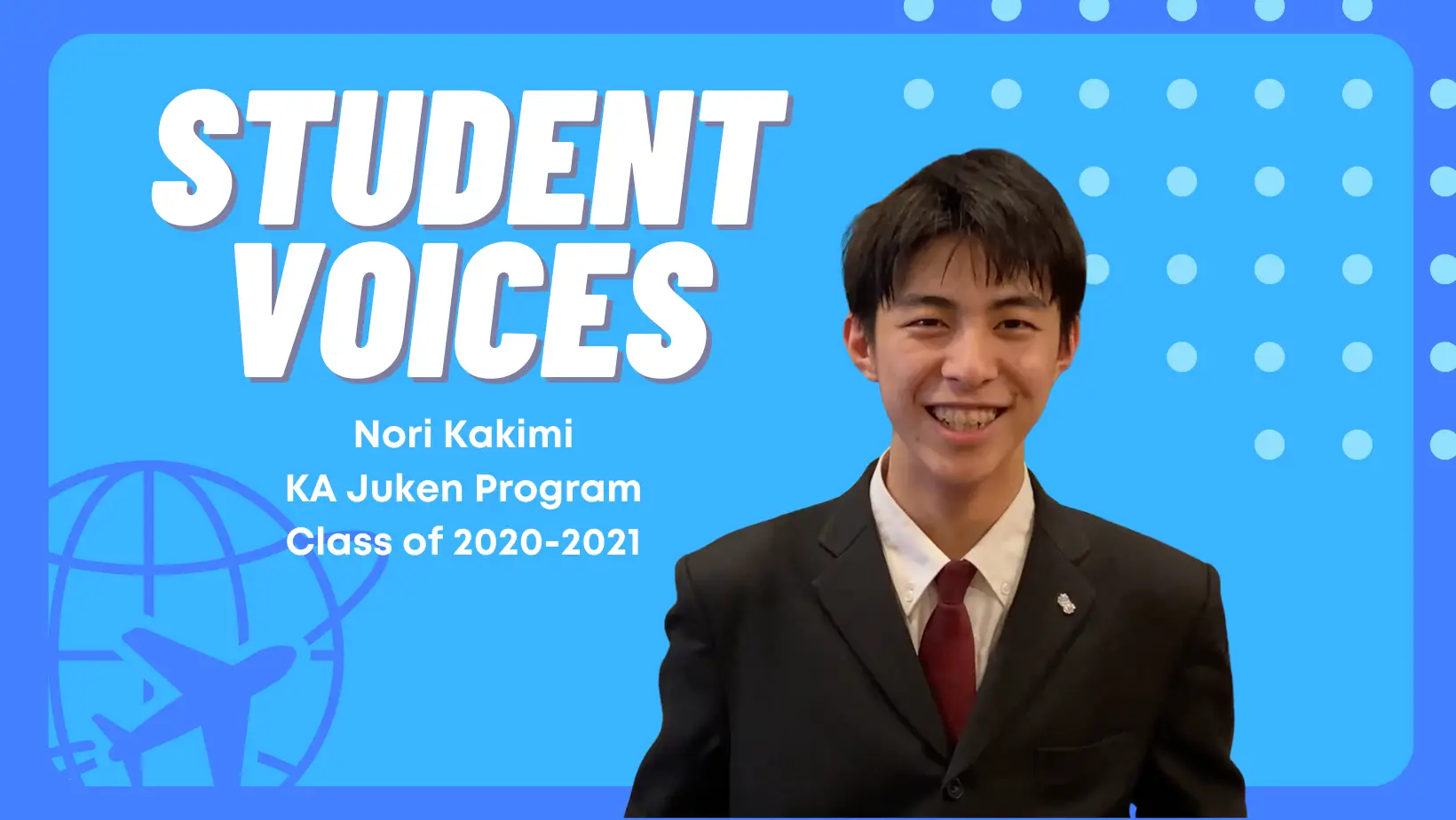 Student Interview: Nori Kakimi